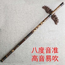 Otehai bamboo root flute instrument Zhang Haijia signature collection nine-section flute six eight-hole bamboo playing flute hole