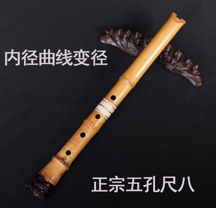Ote Hai Makoto Japanese Five Hole Relay Two Sections Authentic Professional Shakuhachi Outer Cut Tang Kou Nan Gong Instrument