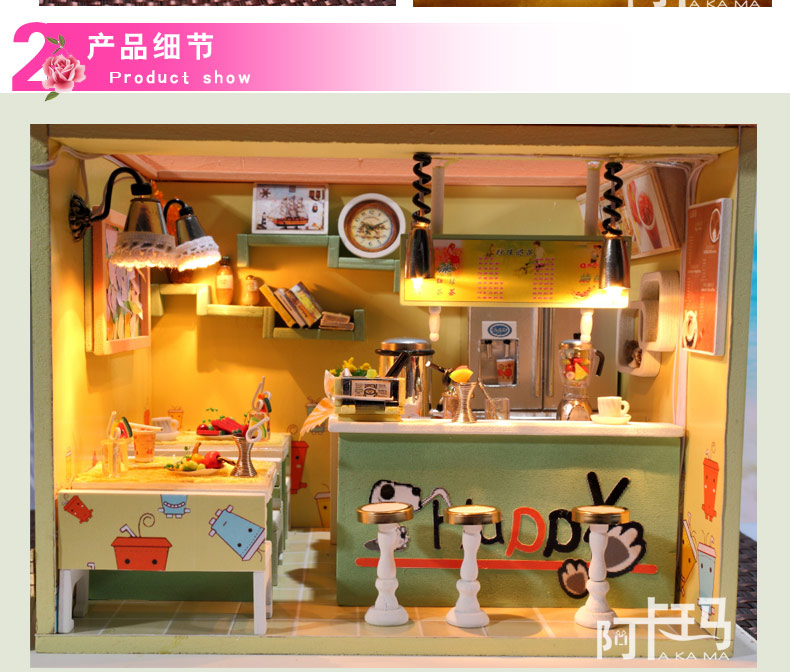 奶茶店-_13.jpg