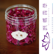 Paper Kite Pingyin Edible Dried Rose Petals 15g Dried Rose Petals Tea Bath and Drink Decorative Ingredients