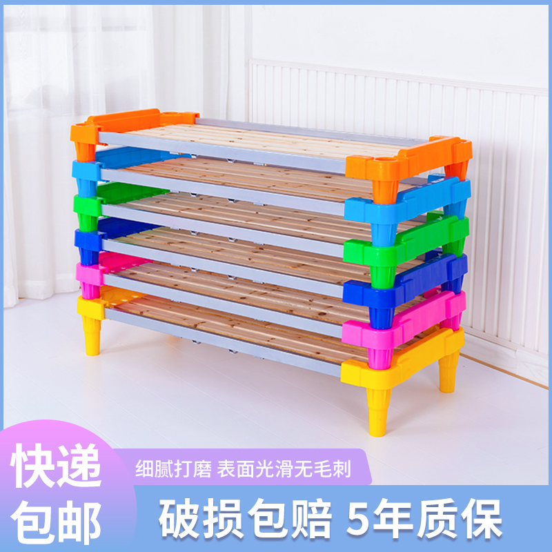 Kindergarten Bed Custody Class Lunch Bed For Children Lunch Break Bed Toddler Stacked Plastic Bed Early Education Lunch Bed