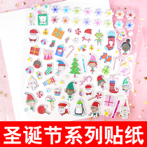 Christmas Decorations Stickers Santa Claus Tree Snowflake Stickers Activity decoration Children Student Cartoon small Stickers