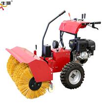 Gear snow sweeper Niu Ge snow removal machine hard ice hard thick snow special shoveling snow snow throwing snow lifting machine