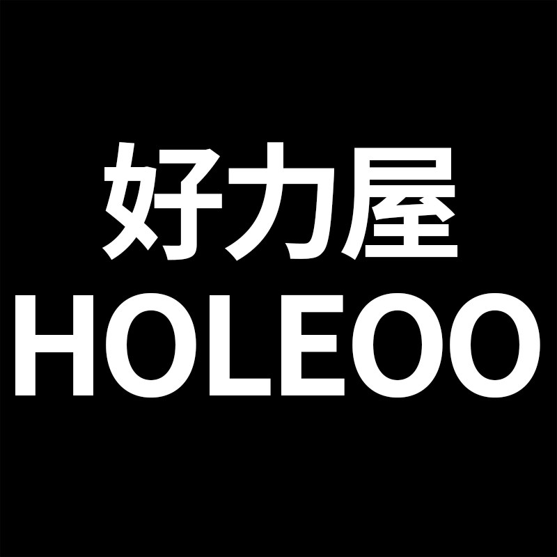 Holeoo好力屋家居