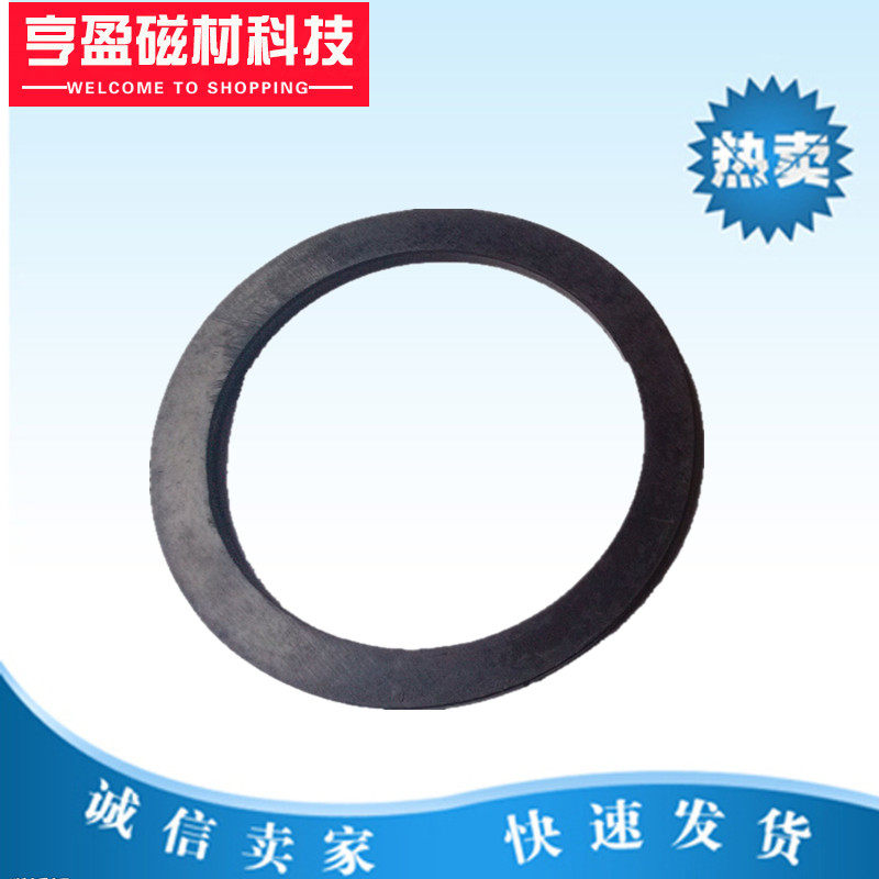 Manufacturer Direct sales overall cylinder oil cylinder Magnetic ring induction switch Hard magnets Multiple specifications Standard type 4 to 5mm thick