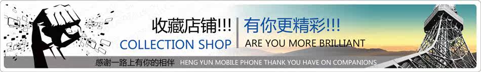 Connecteur pour téléphone portable - Ref 322451 Image 14