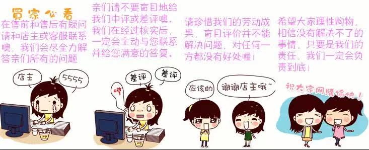 Connecteur pour téléphone portable - Ref 322451 Image 12