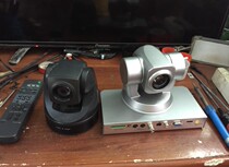 Domestic Sony Huawei HuaJing Electric Camera Repair EVI-HD1 VCC-SW80PIVPC500E