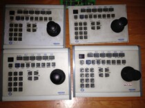 PELCO Keyboard Repair KBD300A CM9760-KBD Keyboard Repair PELCO Monitor Keyboard Repair
