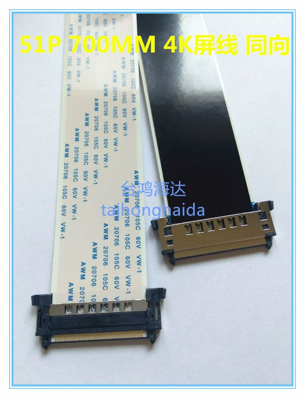 TCL Konka Hisense Skyworth Changhong Haier Cáp LCD TV Bảng logic Cáp màn hình LVDS - TV