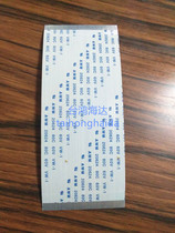 Soft FFC cable 50P 60P 68p 80P 96P 0 5 spacing 300MM 500mm co-logic board line