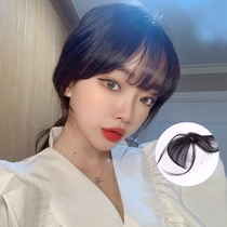 Air bangs wig female fake bangs female round face natural real hair ultra thin traceless wig piece 3d invisible comic Qi