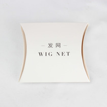 Extended version of the high elastic wig net
