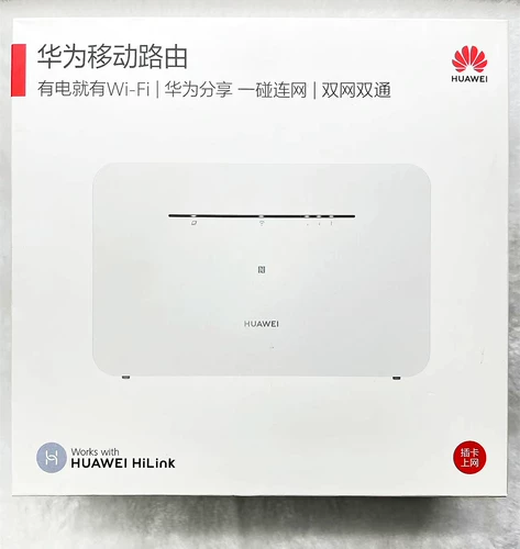 Второй рукой 95 Xinhua B311B-853 Беспроводной маршрутизатор калории Wi-Fi Wired