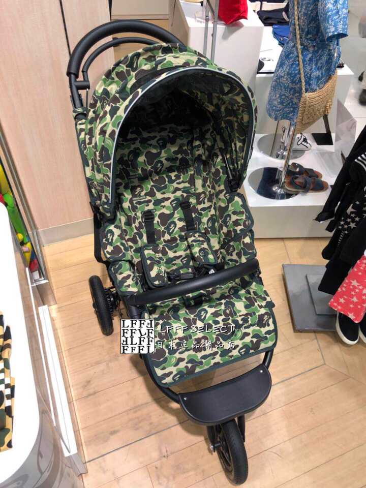 bape pram