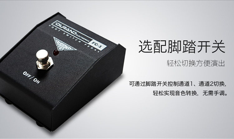 Durand DX60 loa guitar điện mới về nhà ghi âm ban nhạc ngoài trời diễn tập loa âm thanh guitar - Loa loa loa bose 301 seri 3