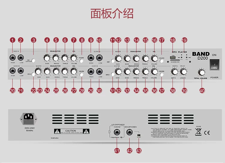 DURAND Durand D200 Ban nhạc đa chức năng diễn tập loa guitar điện Guitar bass tách âm thanh - Loa loa