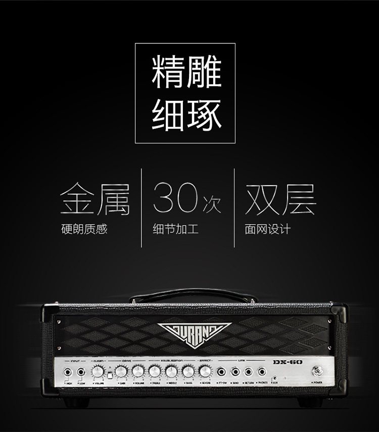 Durand DX60 loa guitar điện mới về nhà ghi âm ban nhạc ngoài trời diễn tập loa âm thanh guitar - Loa loa loa bose 301 seri 3
