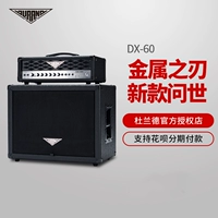 Durand DX60 loa guitar điện mới về nhà ghi âm ban nhạc ngoài trời diễn tập loa âm thanh guitar - Loa loa loa bmb