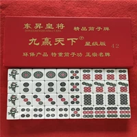 [Большой] 46 -LEVEL BLUE/GREEN [MOMO] [Замечает цвет]