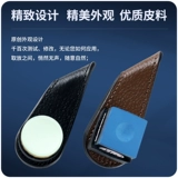 Акриловый бильярд, беззвучный карманный сильный магнит с аксессуарами, из натуральной кожи