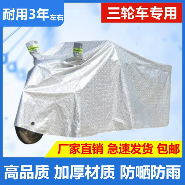 Товары от 沐希运动专营店