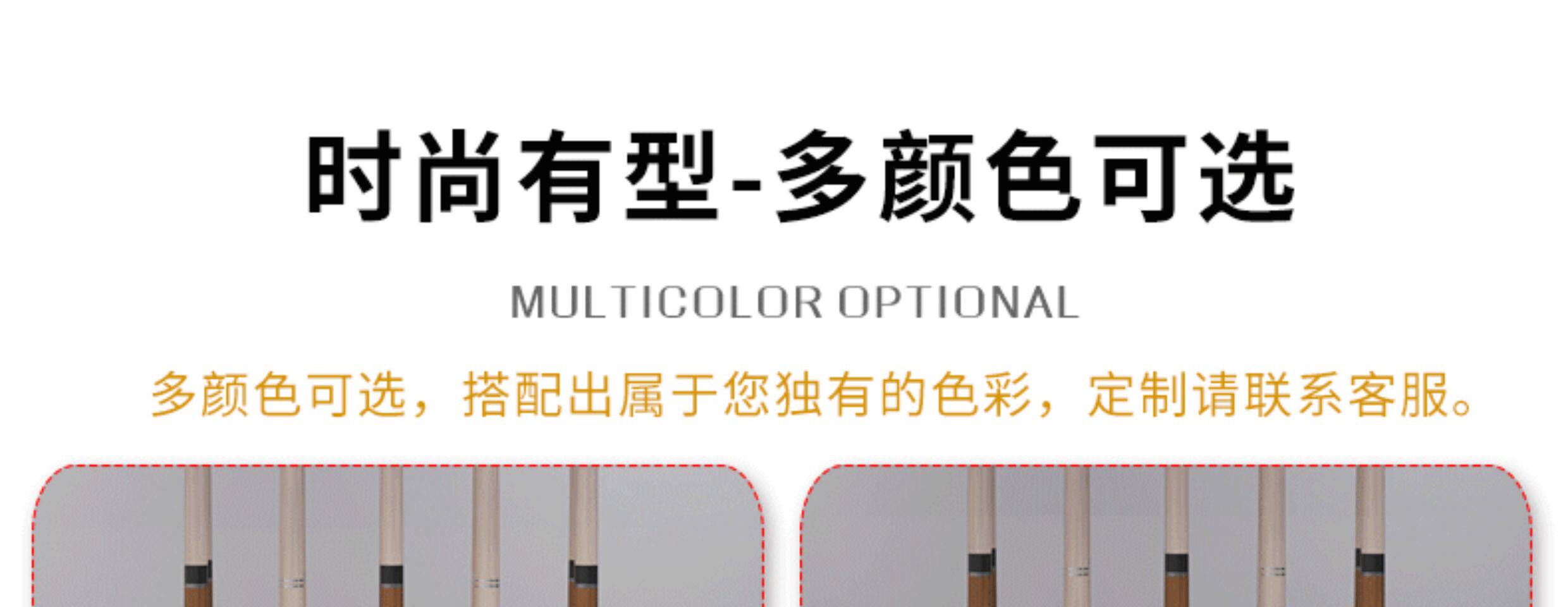 товар из китая 台球杆放置架球房落地收纳置物球杆架台球桌配件用品支架子球杆柜 Far from positive