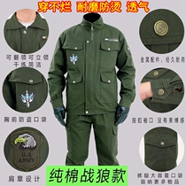 Men's pure cotton-resistant shrinking anti-scaling suit Men's summer camouflage service Welder's welder labor warrant