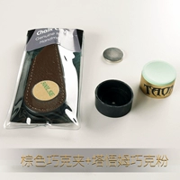 Коричневая кожаная шоколадная куртка + шоколадная пудра Tawum, роскошное золото