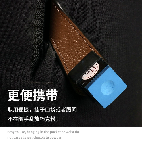 Акриловый бильярд, беззвучный карманный сильный магнит с аксессуарами, из натуральной кожи