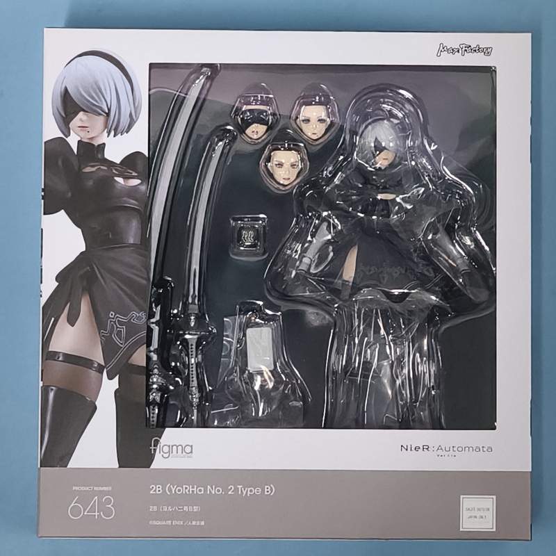 Sakura Mansha Mf Figma 643 Nier: Automata 2B Yurha Type B (Yurha Type B) in Stock