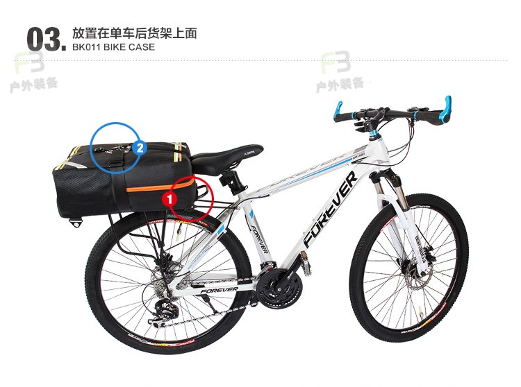 Sacoche pour vélo mixte NOOYAH - Ref 2215592 Image 46