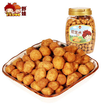 百货 50 条,全部是实用的玩意儿(12.29) 网购福利