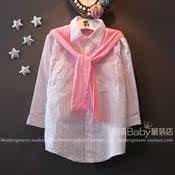 Jupe enfant en toile - Ref 2051101 Image 30