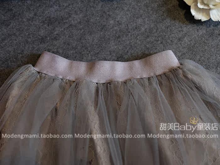 Jupe pour fille - Ref 2050118 Image 26