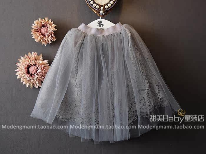 Jupe pour fille - Ref 2050118 Image 21