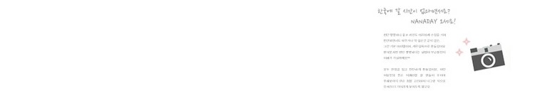 Jupe pour fille en polyester - Ref 2050131 Image 26