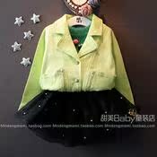 Jupe pour fille en polyester - Ref 2050131 Image 32