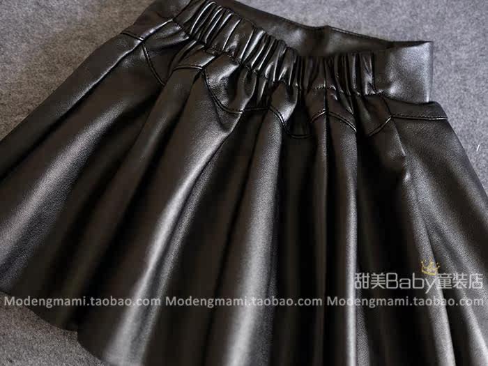 Jupe enfant - Ref 2049020 Image 26