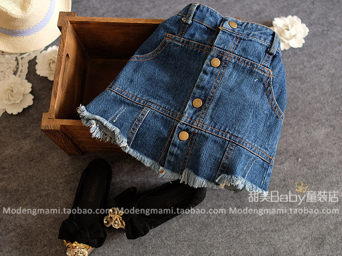 Jupe enfant en toile - Ref 2051101 Image 17