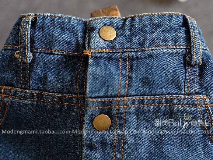 Jupe enfant en toile - Ref 2051101 Image 20