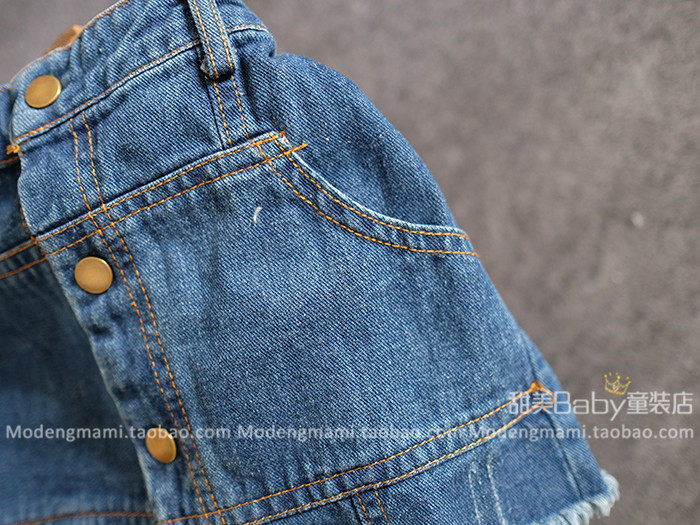 Jupe enfant en toile - Ref 2051101 Image 21