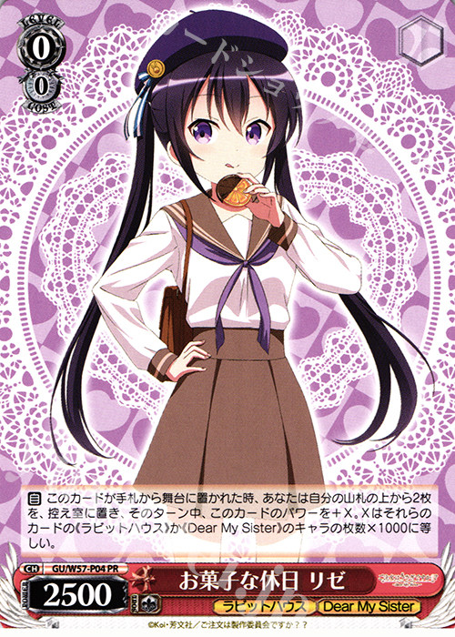 WS Black & White Twin Wing Card Dot Rabbit Theater Edition PR DAUGHTER-IN-THE-DAY-DAY-OFF-DAY-TO-DATE