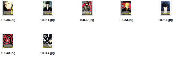 WS Black & White Double Wing Card Goddess Exotic Record 5 Yellow U Card