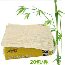 Brilliant Bamboo Pulp colour flat embossed Tetris paper 418 sheets Home No bleached toilet paper Toilet Paper Grass Paper