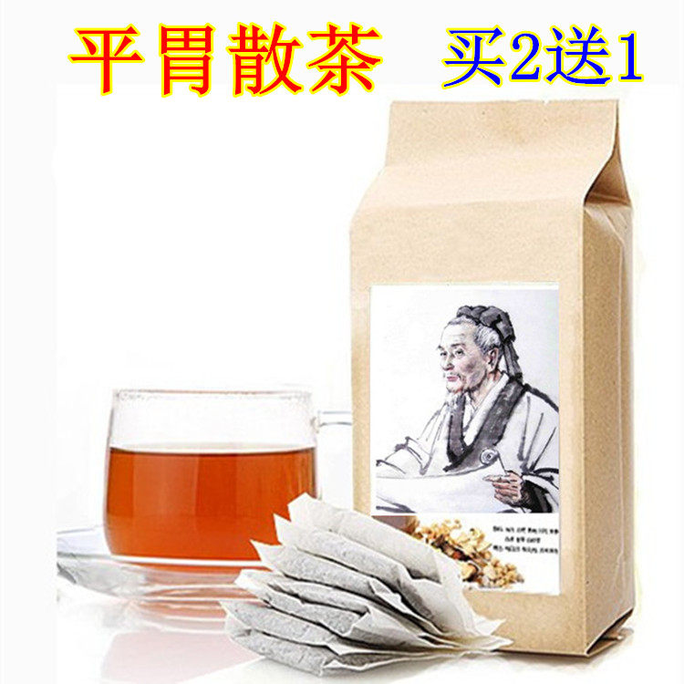 Bloated Stomach Loose Stools