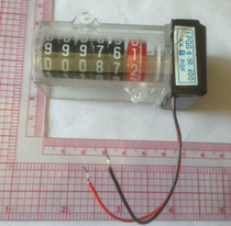 KX B PGF 1-PGG-6-1R-400 6-bit counter