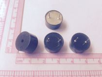 Stock diameter 14MM active piezoelectric buzzer long sound DC5V DC12V 100 only order