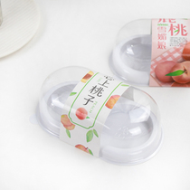 Snowy bridesmaids box transparent 2 grains of honey peach shitty croissy bridesmaid with egg yolk crisp strawberry big foe sweets packaging box