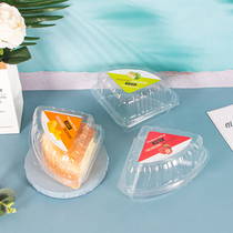 Triangle lasagna cut cake box thickened cheese cheese bag box baking west spot dressing box